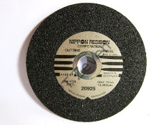 Nippon Resibon